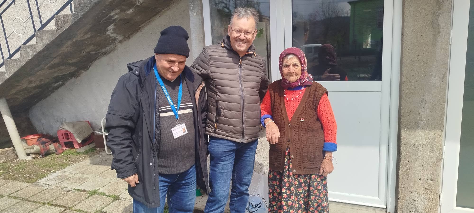 Гости от Швейцария AVC Schweiz